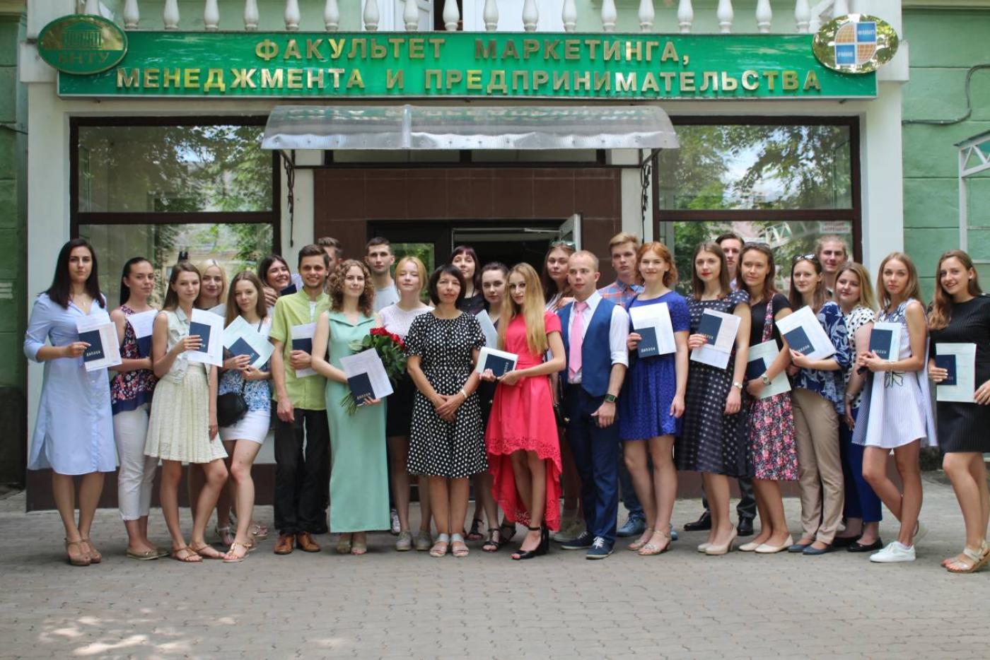 Поздравляем выпускников-маркетологов ФММП!